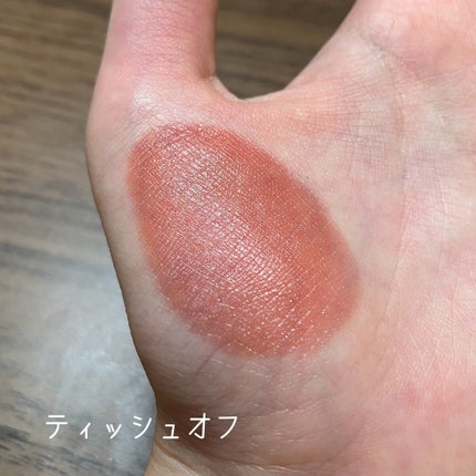 ウォータリーティントリップ/CEZANNE/リップティントを使ったクチコミ(4枚目)