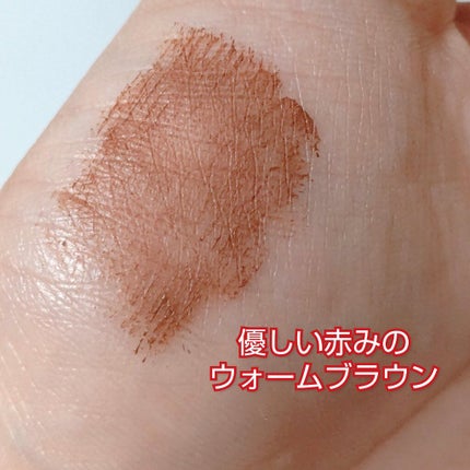 フィルム眉カラー/デジャヴュ/眉マスカラを使ったクチコミ(4枚目)