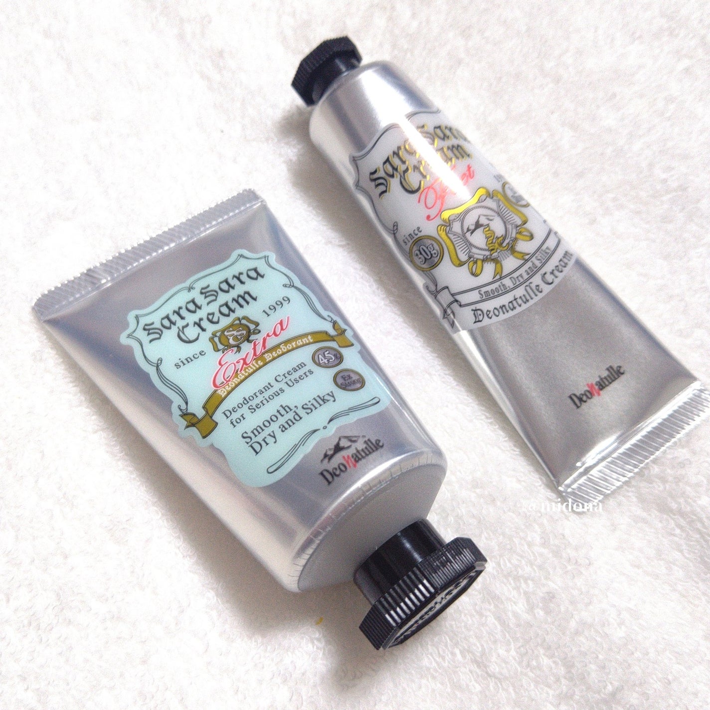 薬用足指さらさらクリーム/デオナチュレ/デオドラント・制汗剤を使ったクチコミ(7枚目)