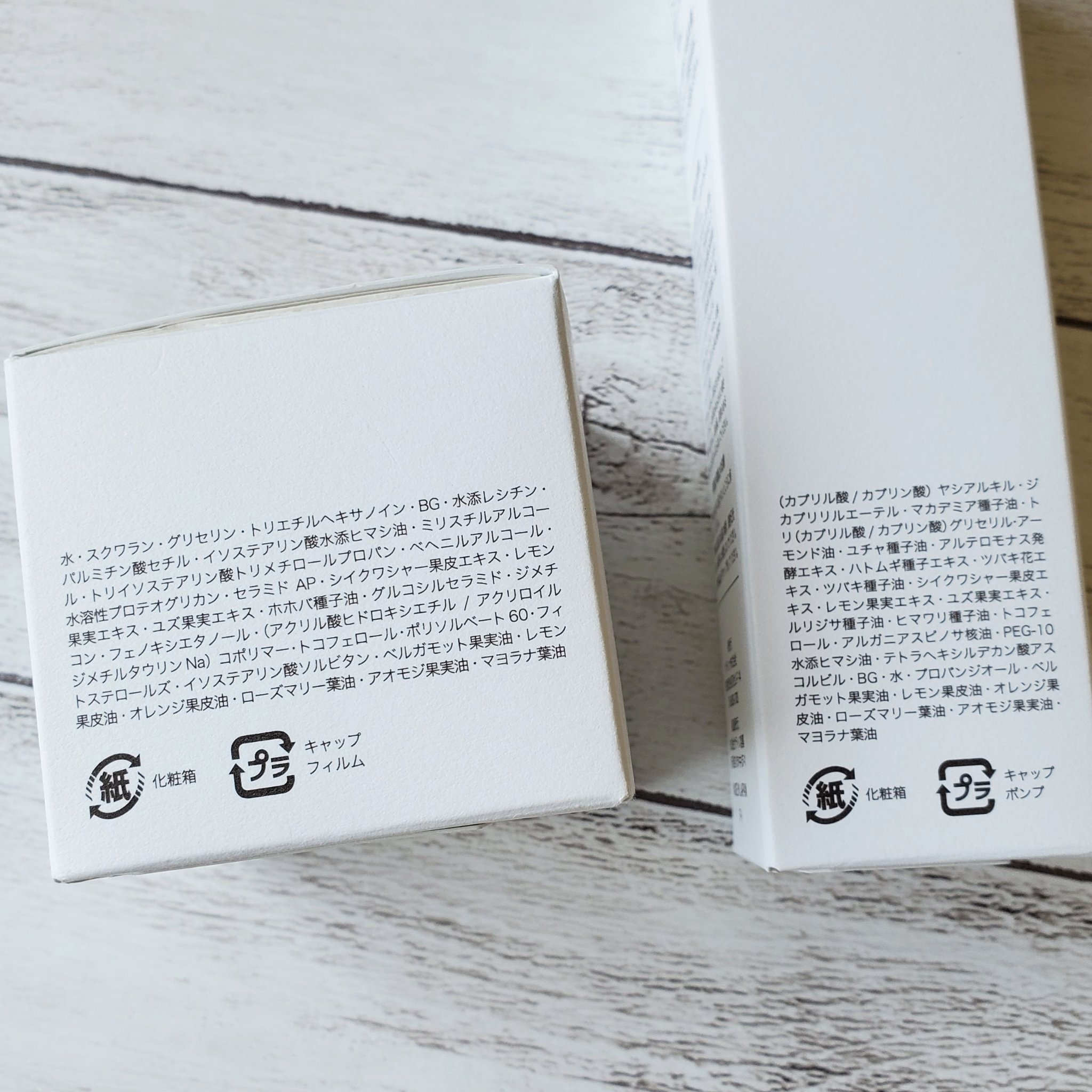 モイスチャー トリートメント オイル/キトロ/ブースター・導入液を使ったクチコミ（3枚目）