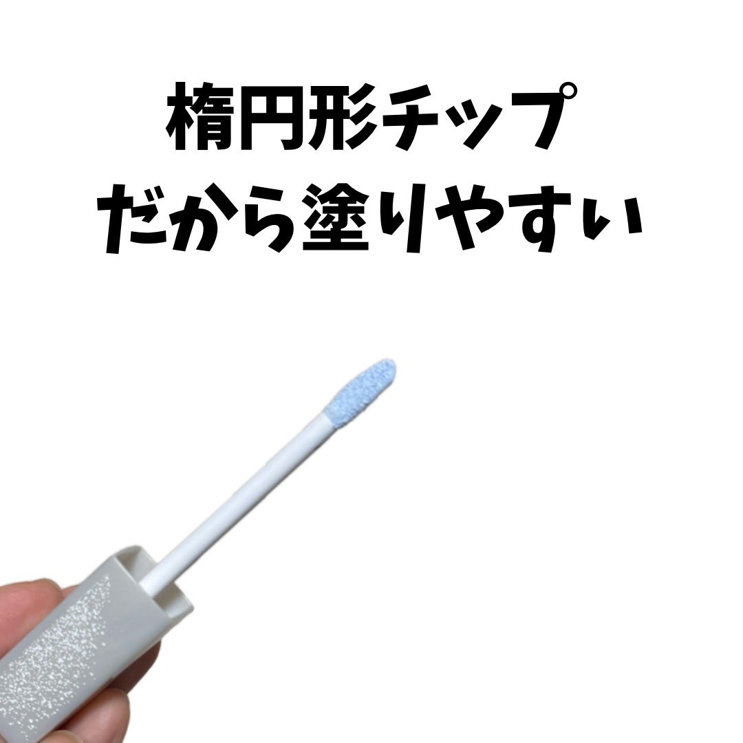 ブライトカラーシーラー/CEZANNE/コンシーラーを使ったクチコミ(3枚目)