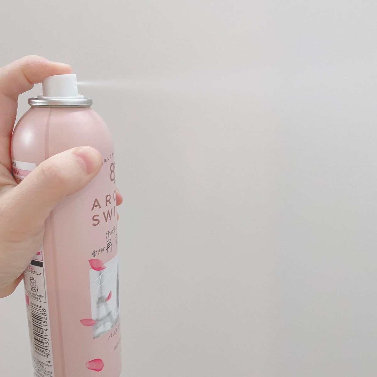 8x4 アロマスイッチ スプレー パリスブーケの香り/８ｘ４/デオドラント・制汗剤を使ったクチコミ（2枚目）