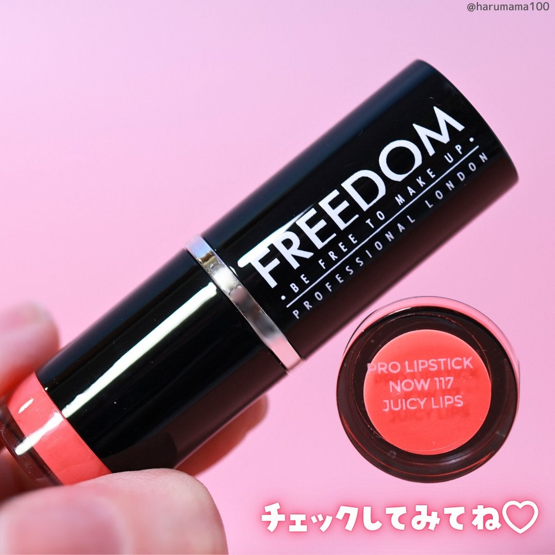 PRO LIPSTICK/Freedom/口紅を使ったクチコミ(7枚目)