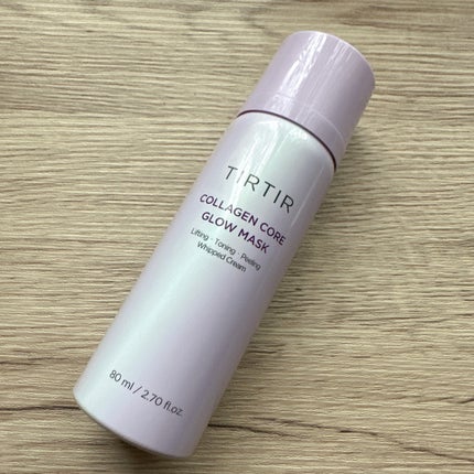 コラーゲンコアグローマスク/TIRTIR(ティルティル)/その他スキンケアを使ったクチコミ(1枚目)
