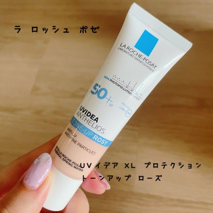 UVイデア XL プロテクショントーンアップ ローズ/ラ ロッシュ ポゼ/日焼け止めクリームを使ったクチコミ(1枚目)