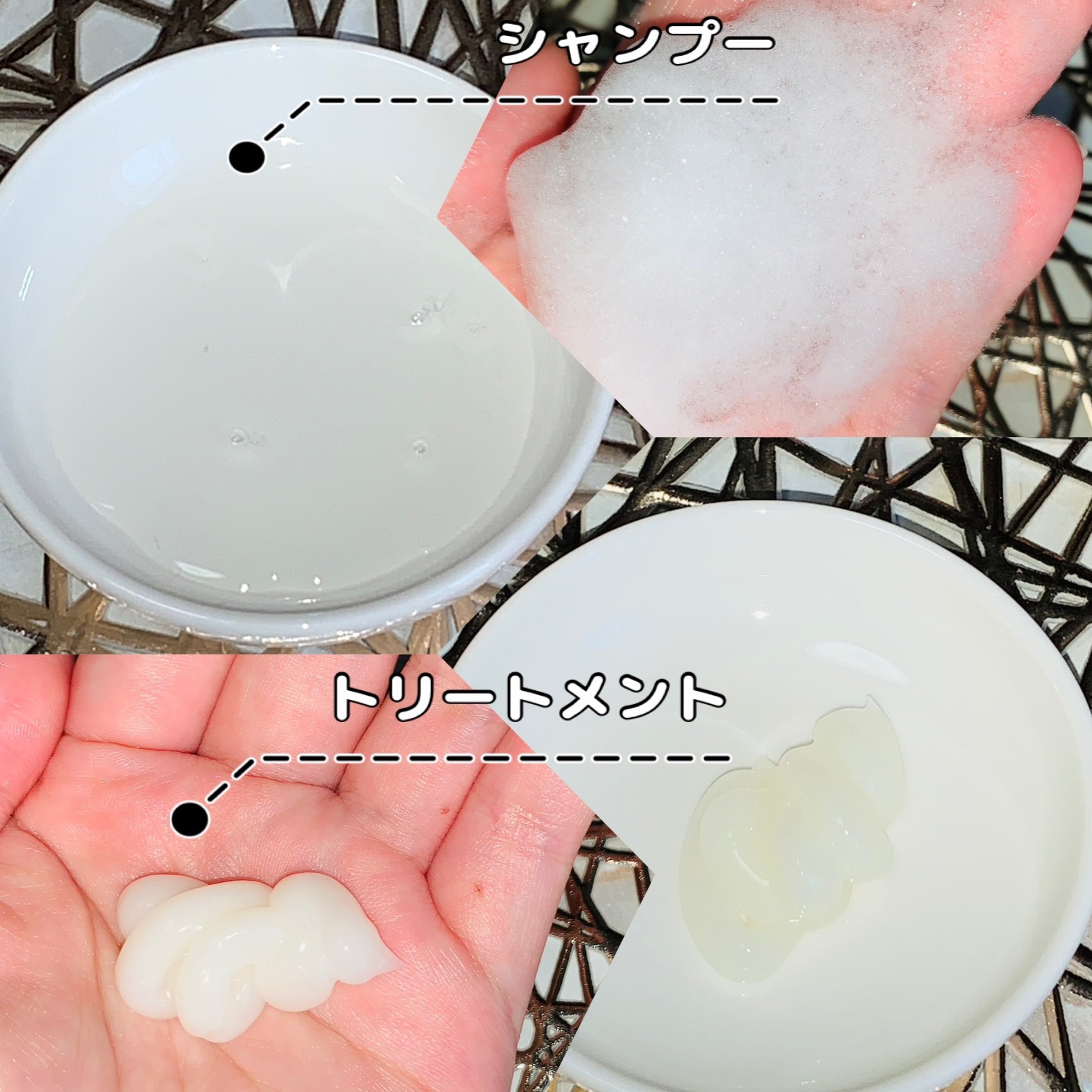 ドリーミー モイスト シャンプー/ヘアトリートメント/THERATIS/市販シャンプーを使ったクチコミ（3枚目）