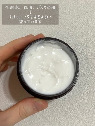 エイジングケア薬用美白クリーム/無印良品/乳液を使ったクチコミ（2枚目）