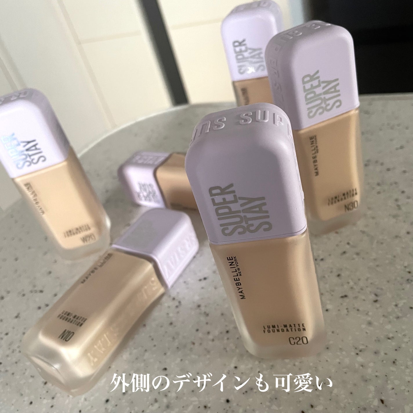 SPã¹ã〠ã«ãããã ãªããã ãã¡ã³ããŒã·ã§ã³/MAYBELLINE NEW YORK/ãªããããã¡ã³ããŒã·ã§ã³ã䜿ã£ãã¯ãã³ãïŒ4æç®ïŒ