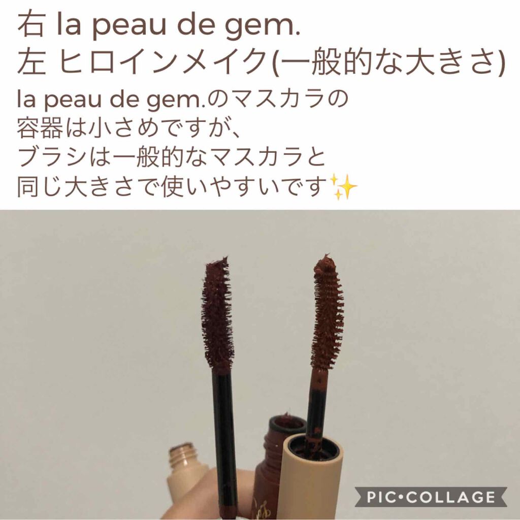 gemini mascara/la peau de gem./マスカラを使ったクチコミ（3枚目）