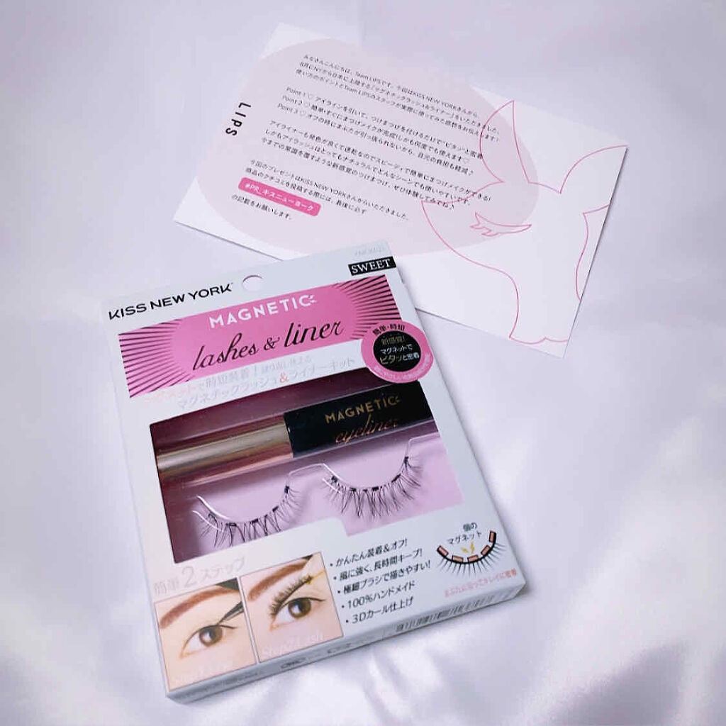 マグネチックラッシュ&ライナー SWEET(キット)/KISS NEW YORK/メイクアップキットを使ったクチコミ（1枚目）