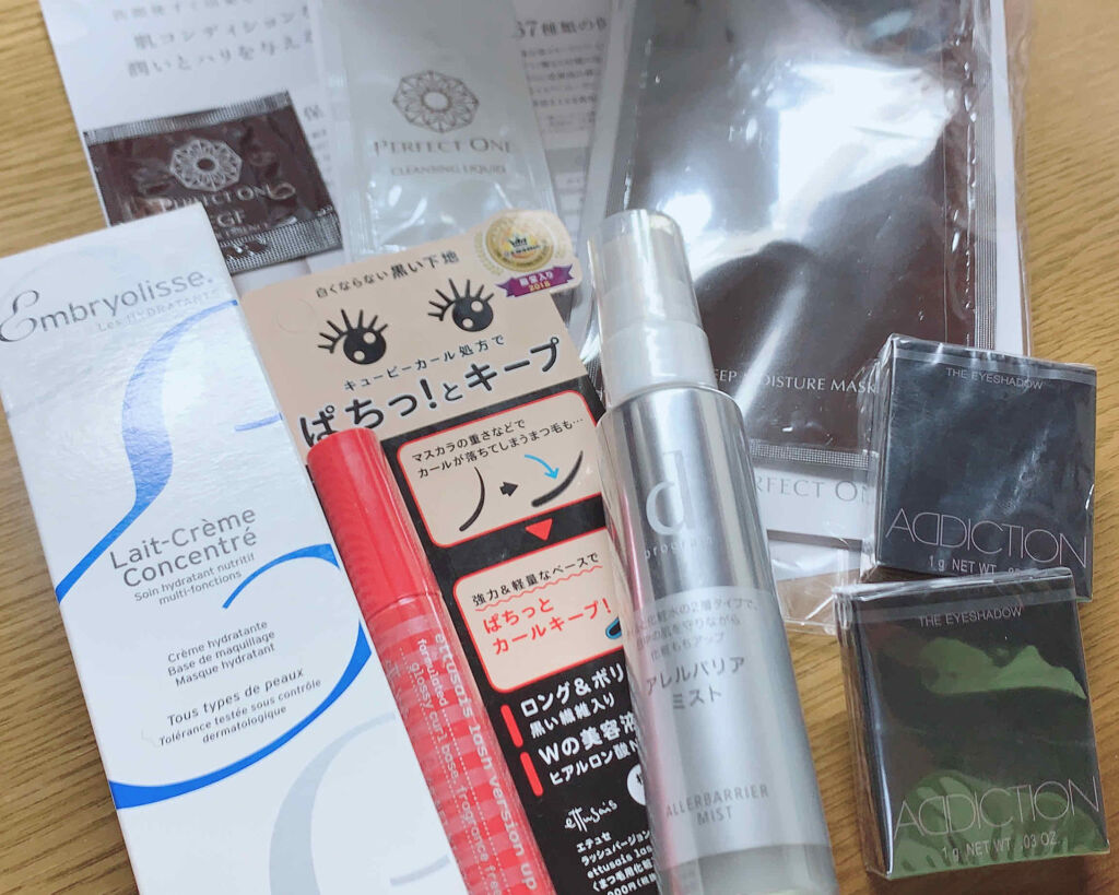 アディクション ザ アイシャドウ/ADDICTION/単色アイシャドウを使ったクチコミ（2枚目）