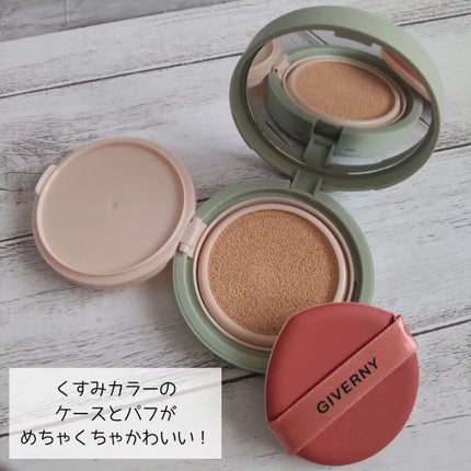ジヴェルニー 密着カバークッション/GIVERNY/クッションファンデーションを使ったクチコミ(2枚目)