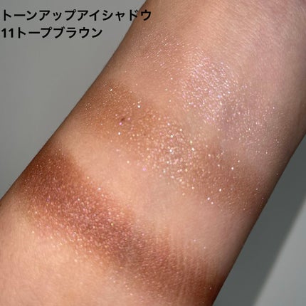 トーンアップアイシャドウ/CEZANNE/アイシャドウパレットを使ったクチコミ(5枚目)