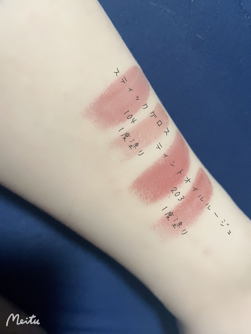 オペラ リップティント N/OPERA/リップティントを使ったクチコミ（3枚目）