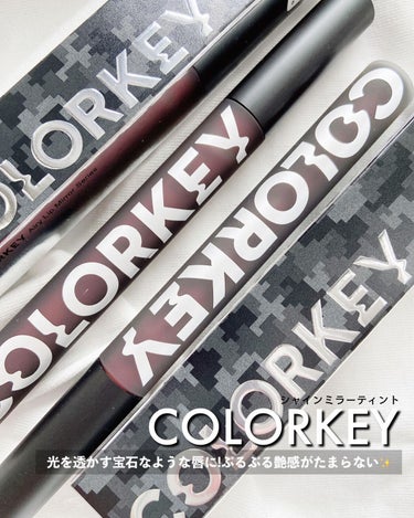 シャインミラーティント R715 ダスティローズ/COLORKEY/口紅の画像