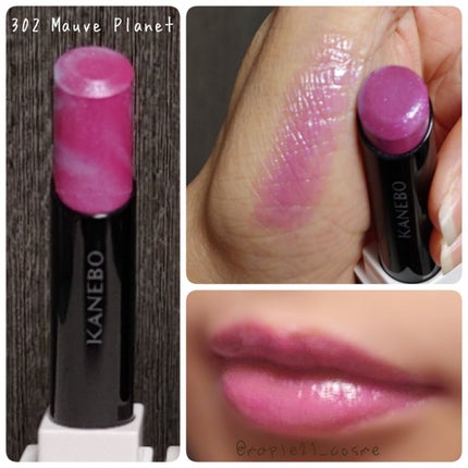 カネボウ モイスチャールージュネオ/KANEBO/口紅を使ったクチコミ(4枚目)