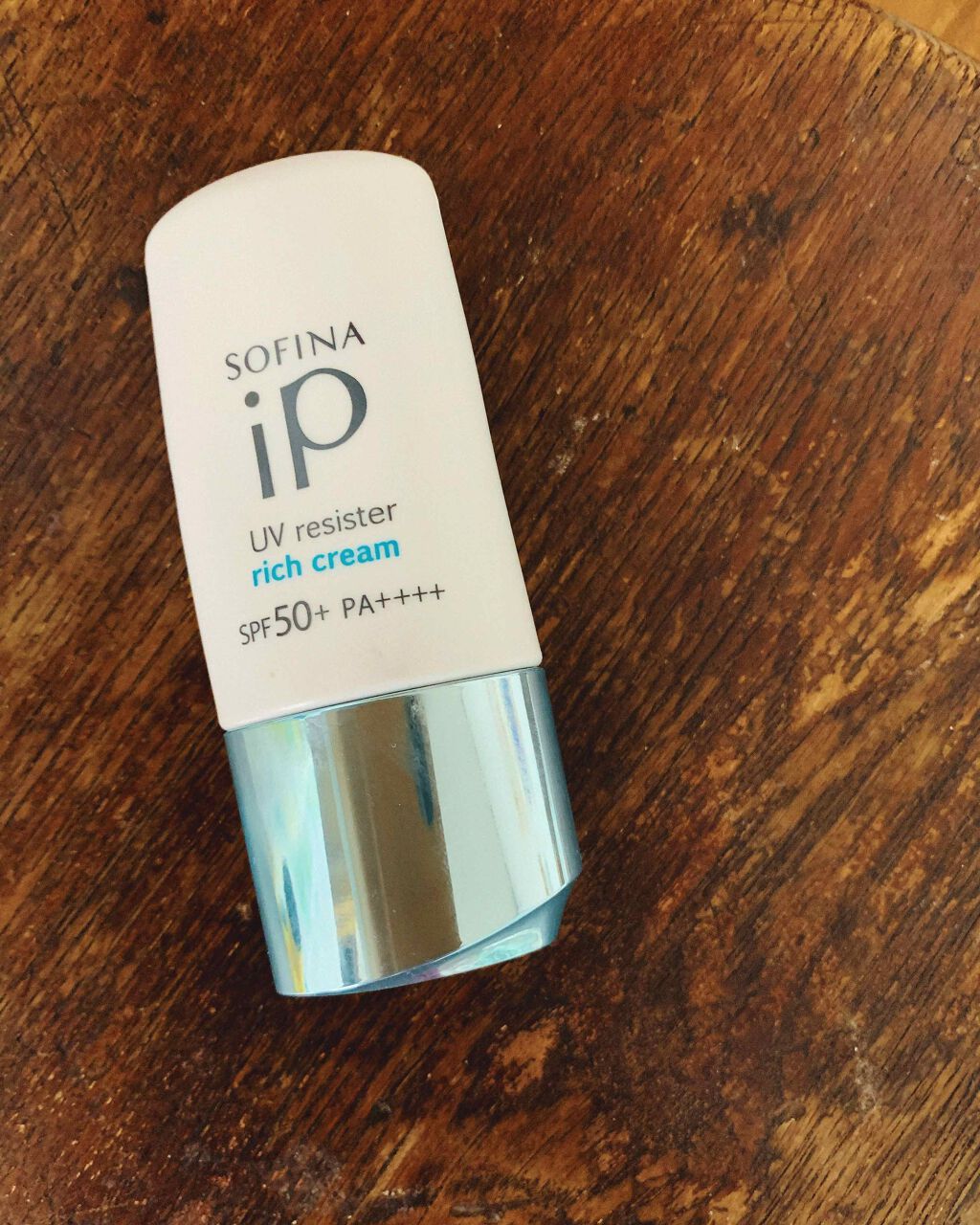 SOFINA iP UV レジスト リッチクリーム/SOFINA iP/日焼け止め・UVケアを使ったクチコミ（1枚目）