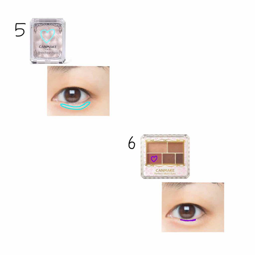 【旧品】パーフェクトスタイリストアイズ/キャンメイク/アイシャドウパレットを使ったクチコミ（3枚目）