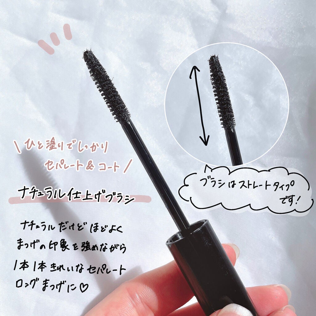 ピメル パーフェクトロング&カールマスカラ/pdc/マスカラを使ったクチコミ(3枚目)