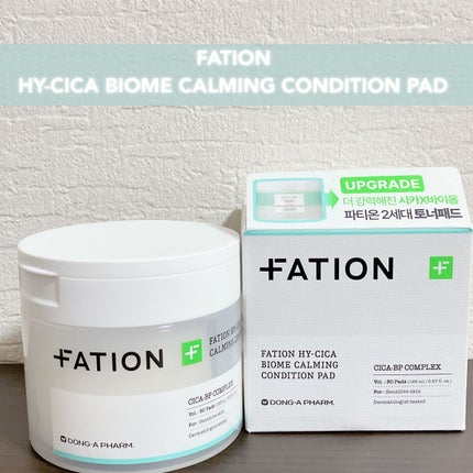 ハイ-シカ バイオーム カーミング コンディション パッド/FATION/トナーパッドを使ったクチコミ(2枚目)