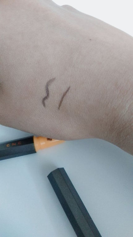 EYE OPENING LINER/UZU BY FLOWFUSHI/リキッドアイライナーを使ったクチコミ(2枚目)