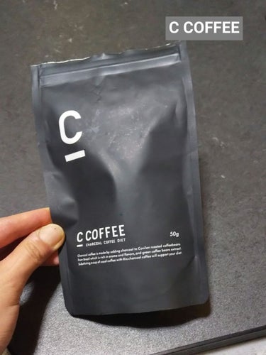 C COFFEE（チャコールコーヒーダイエット）/C COFFEE/ドリンクを使ったクチコミ（1枚目）