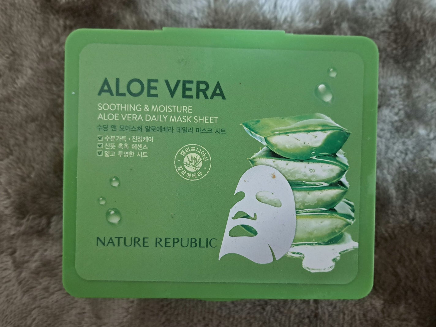 マイルド&モイスチャーアロエデイリーシートマスク/ネイチャーリパブリック/シートマスク・パックを使ったクチコミ(1枚目)