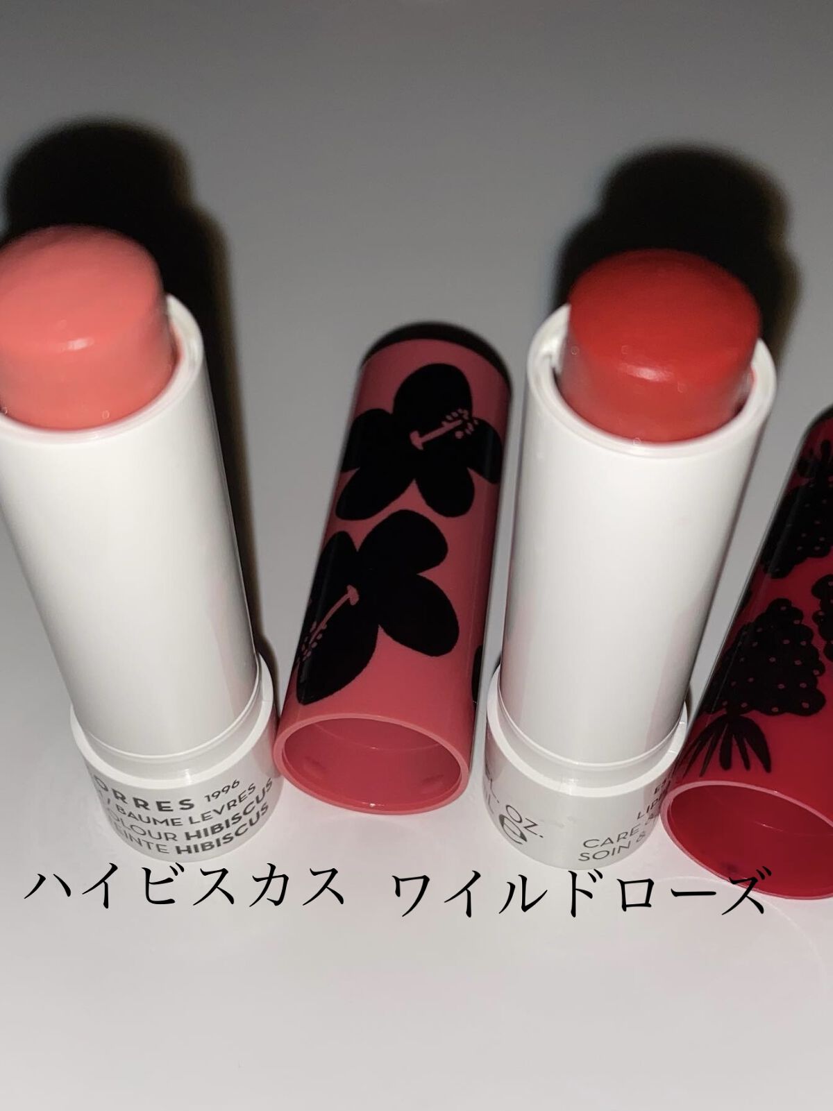 リップバタースティック/KORRES/リップクリームを使ったクチコミ（2枚目）