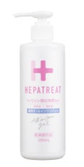 ゼトックスタイルヘパトリート 薬用オールインワンジェル