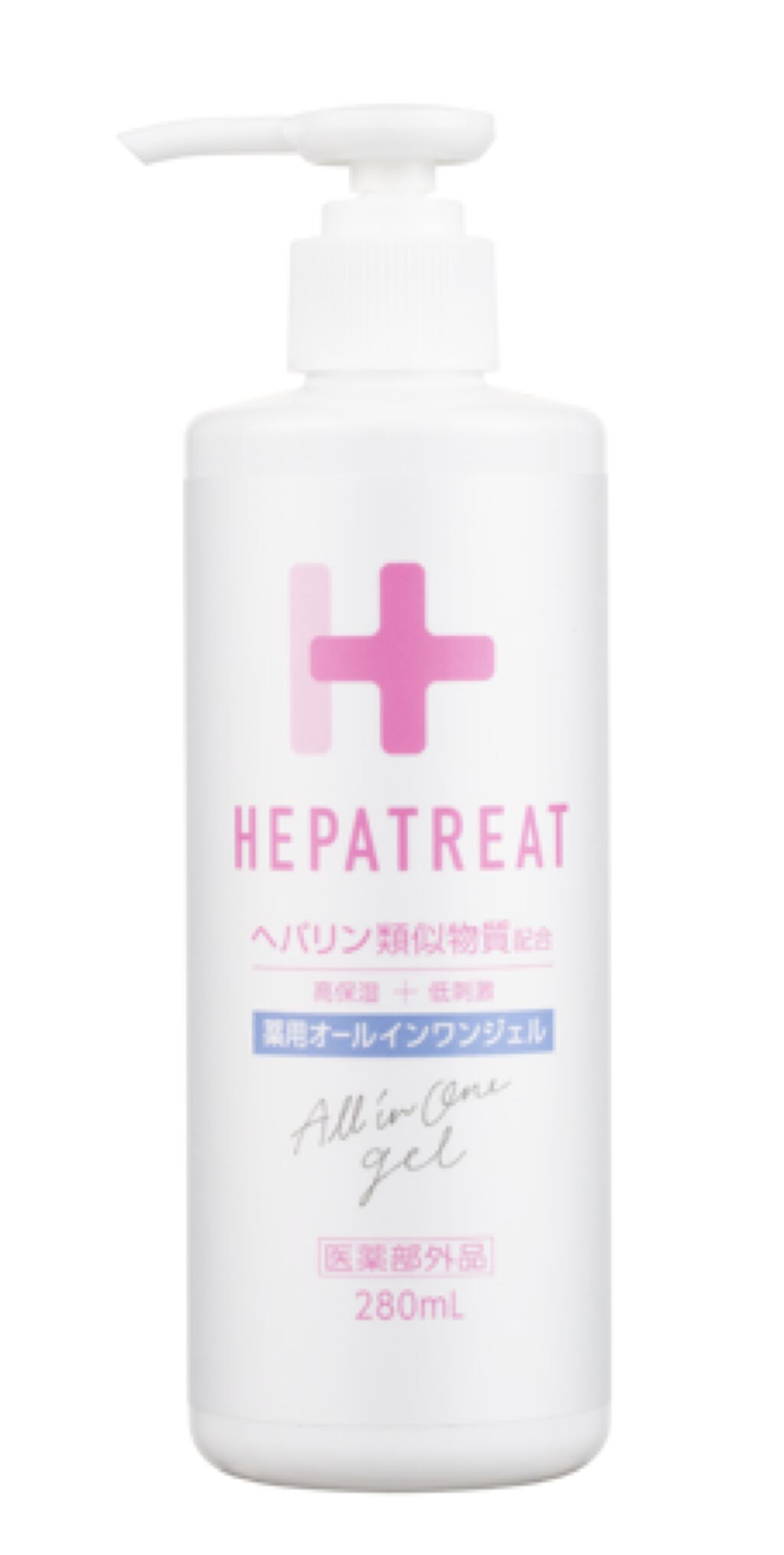 ヘパトリート 薬用オールインワンジェル ゼトックスタイル