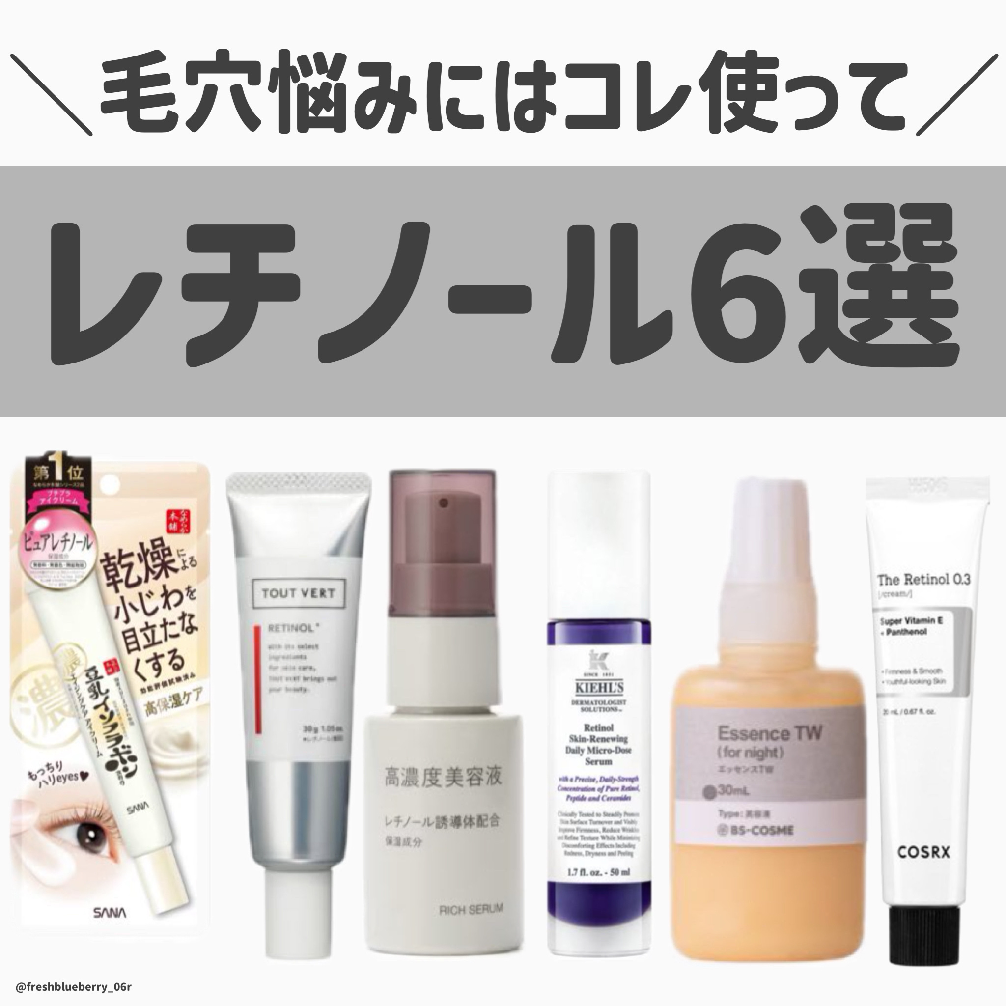 エッセンスTW/ビーエスコスメ/美容液を使ったクチコミ（1枚目）