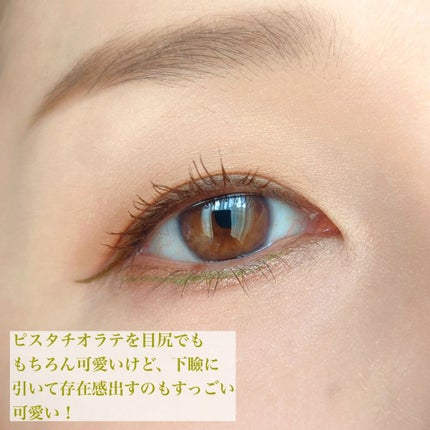 シルキーリキッドアイライナーWP/D-UP/リキッドアイライナーを使ったクチコミ(6枚目)