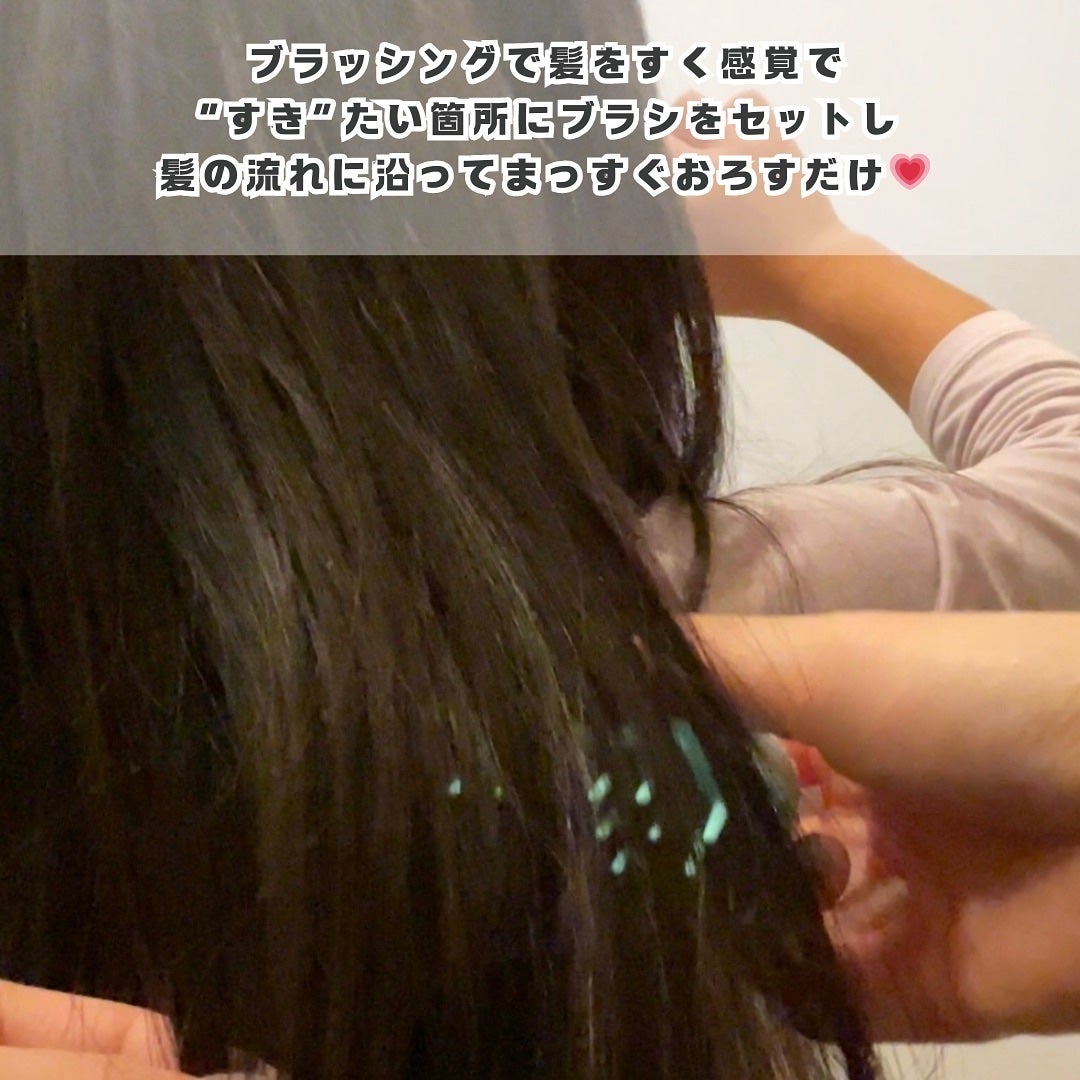 かんたんヘアカットブラシ /ヘアカットモンスター/ヘアケアグッズを使ったクチコミ(3枚目)