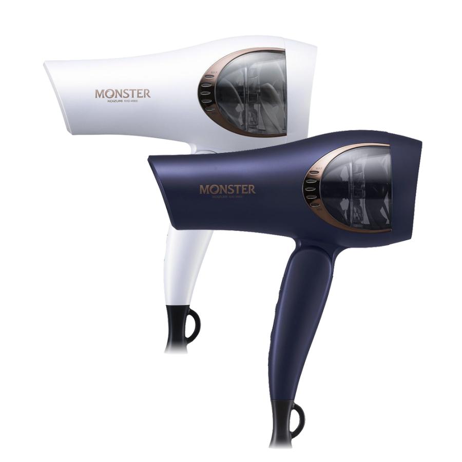 ダブルファンドライヤー ホワイト KHD-W800-W アウトレット超特価コイズミ KHD-W800W ダブルファンドライヤー