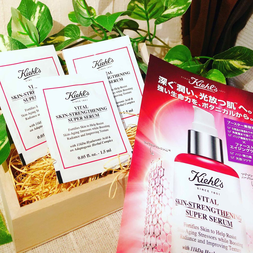 キールズ SP セラム/Kiehl's/ブースター・導入液を使ったクチコミ（1枚目）