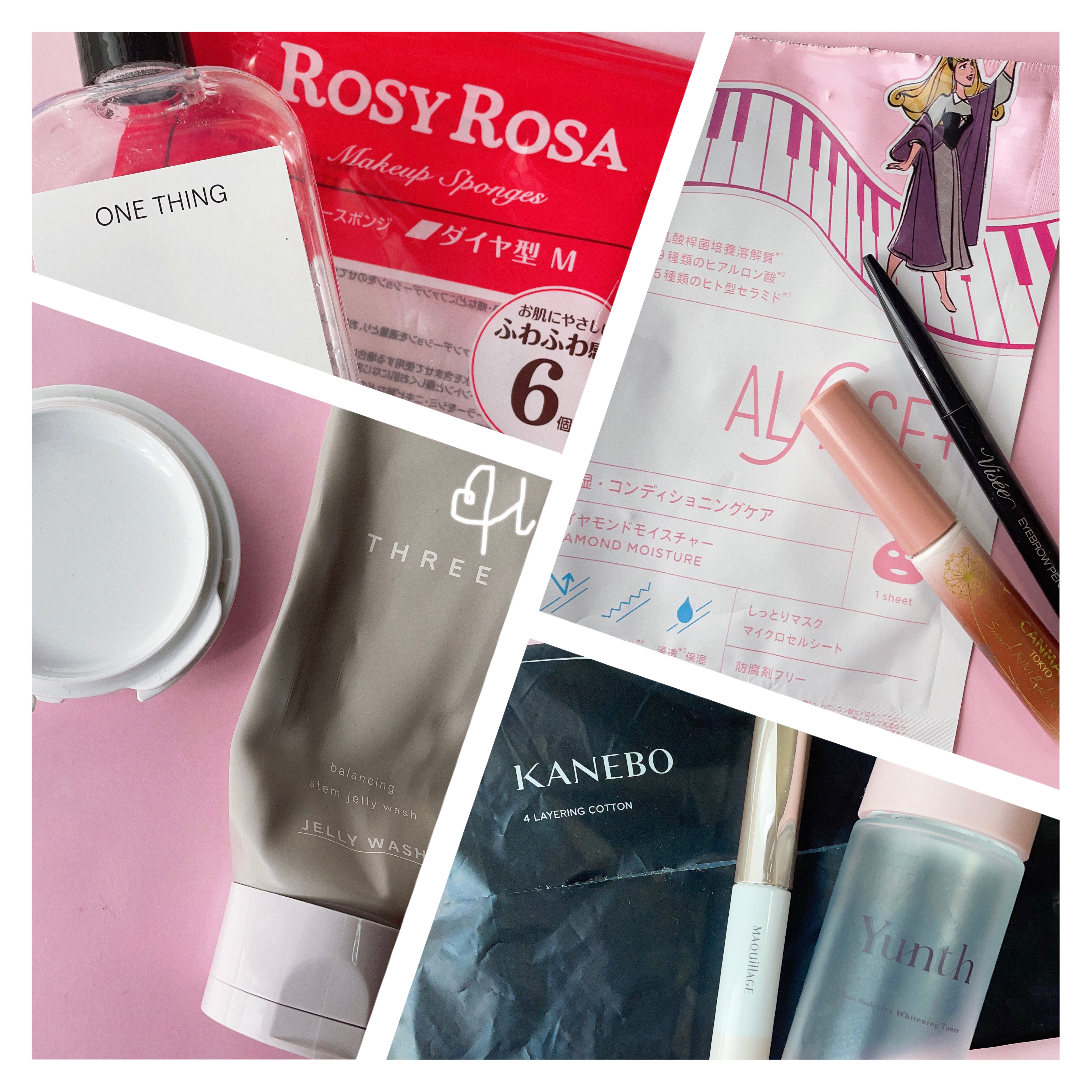 4　レイヤリング　コットン/KANEBO/コットンを使ったクチコミ（1枚目）