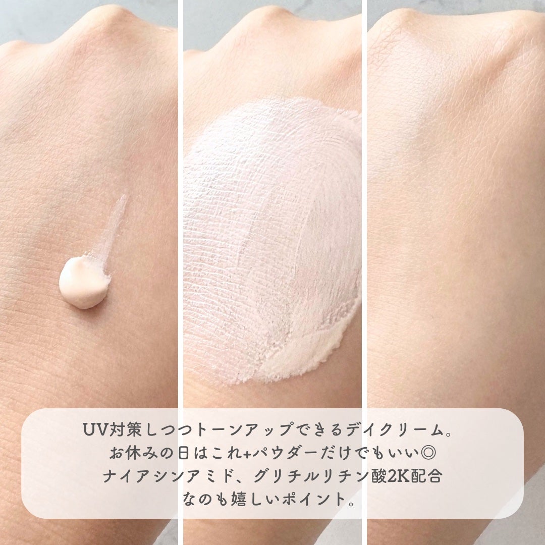 ミノン アミノモイスト エイジングケア デイクリームUV/ミノン/日焼け止めクリームを使ったクチコミ(3枚目)