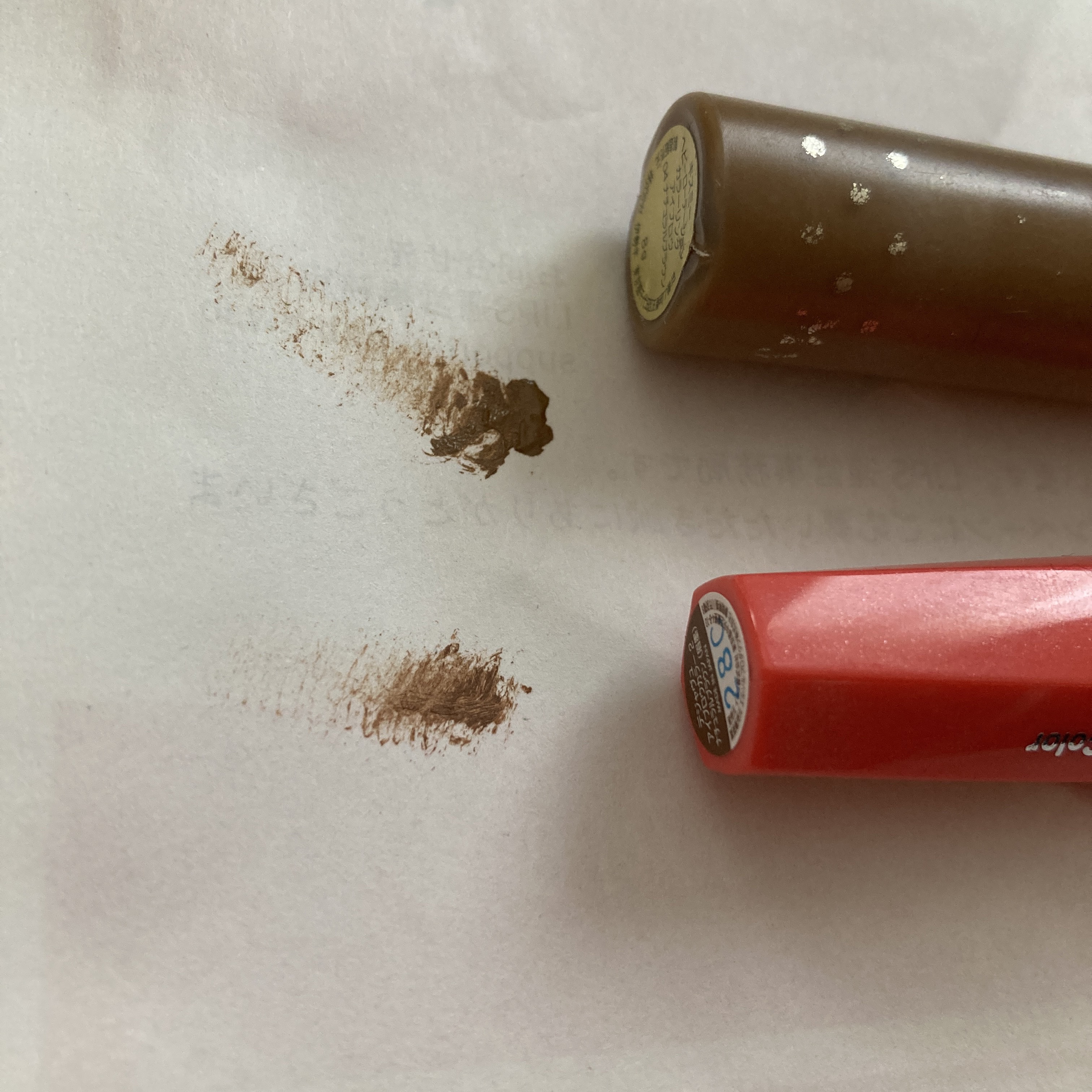 フィルム眉カラー/デジャヴュ/眉マスカラを使ったクチコミ（3枚目）