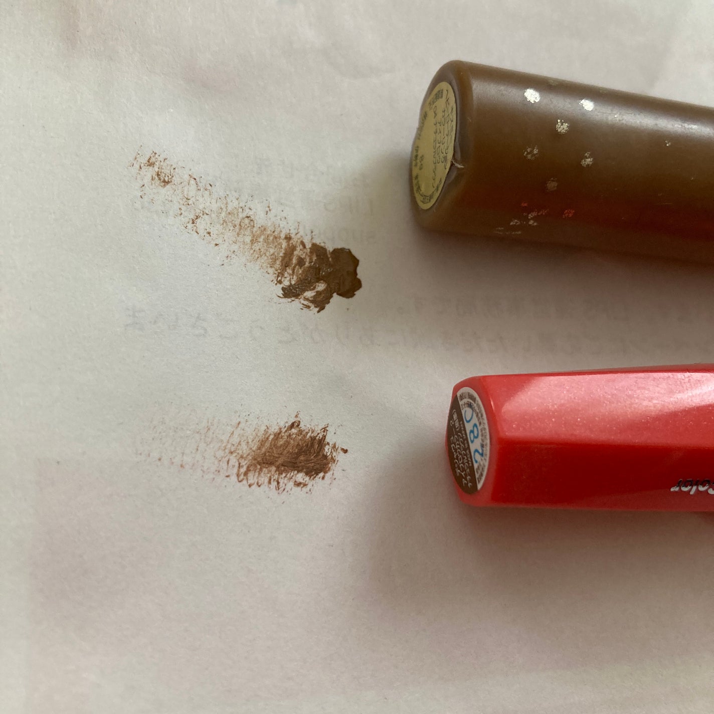 フィルム眉カラー/デジャヴュ/眉マスカラを使ったクチコミ(3枚目)