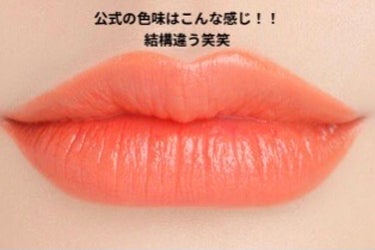 LOVE 3CE GLOSSY LIP STICK/3CE/口紅を使ったクチコミ（3枚目）