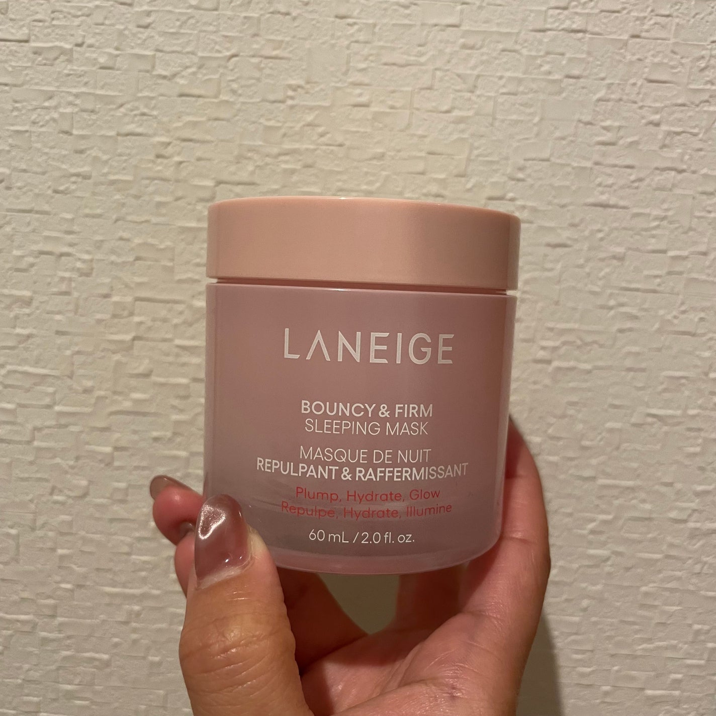 バウンシースリーピングマスク/LANEIGE/フェイスクリームを使ったクチコミ(2枚目)