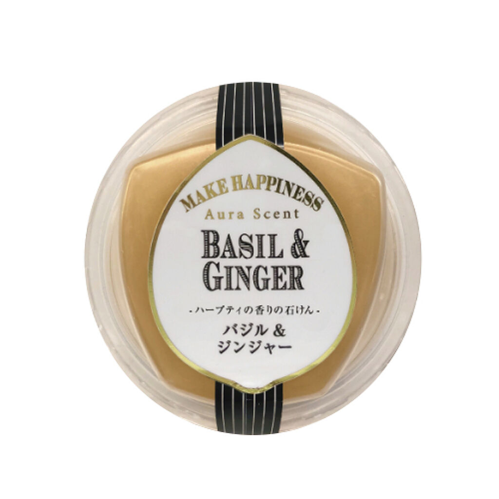 ペリカン石鹸 オーラセント クリアソープ バジル＆ジンジャー