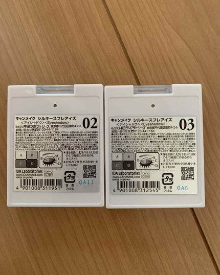 カラーリングアイブロウ/ヘビーローテーション/眉マスカラを使ったクチコミ(4枚目)