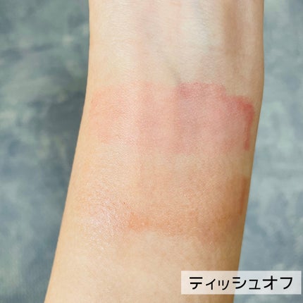 アンドバイロムアンド グラッシーボムティント/&nd by rom&nd/リップティントを使ったクチコミ(5枚目)