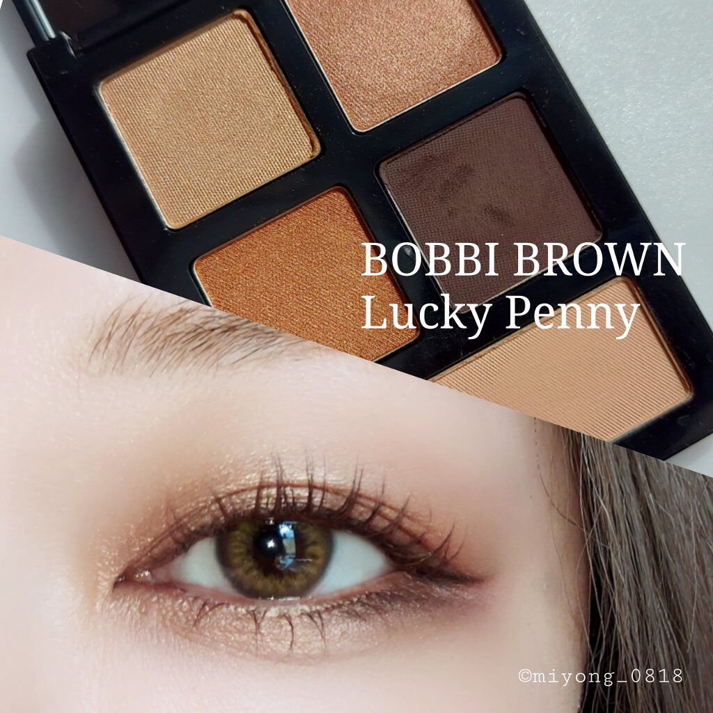 エッセンシャル マルチカラー アイシャドウパレット ラッキーペニー（限定色）/BOBBI BROWN/アイシャドウパレットを使ったクチコミ（1枚目）