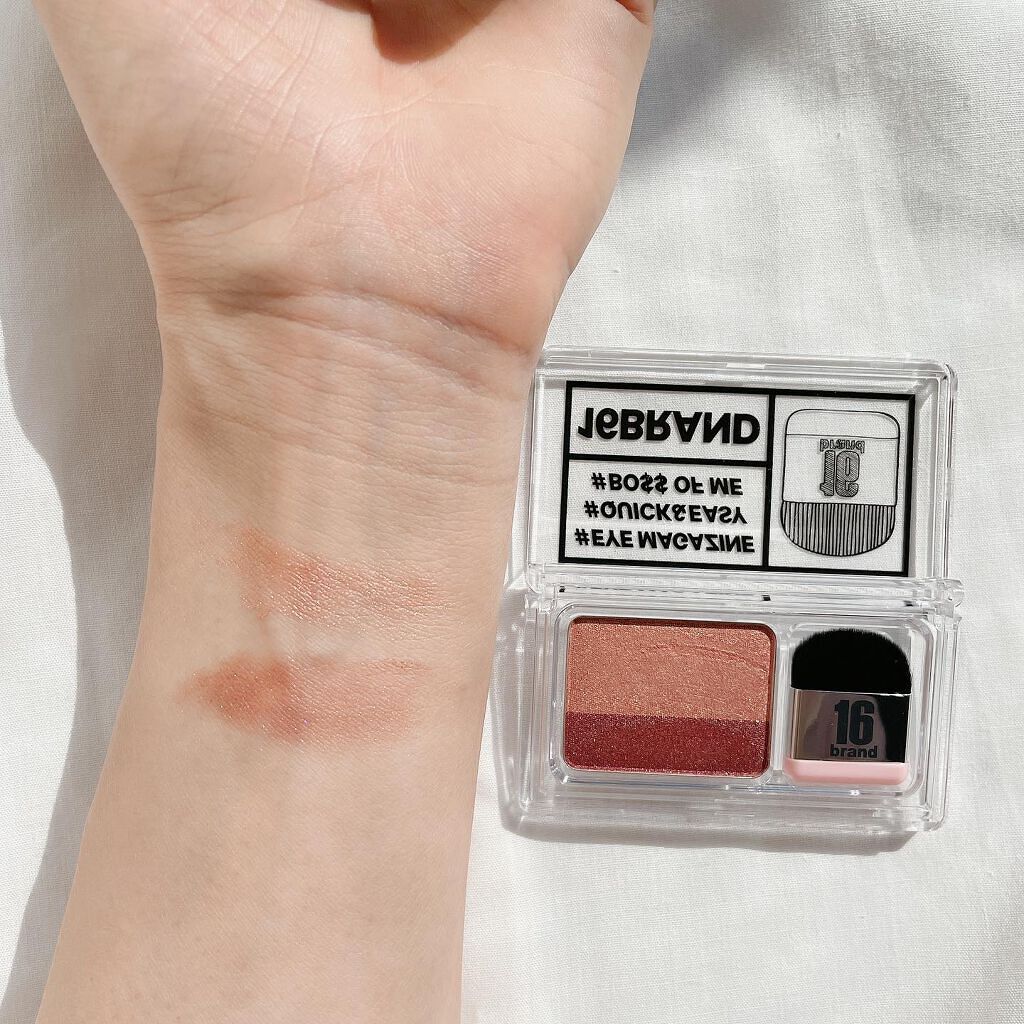 16 EYE MAGAZINE/16BRAND/アイシャドウパレットを使ったクチコミ(5枚目)