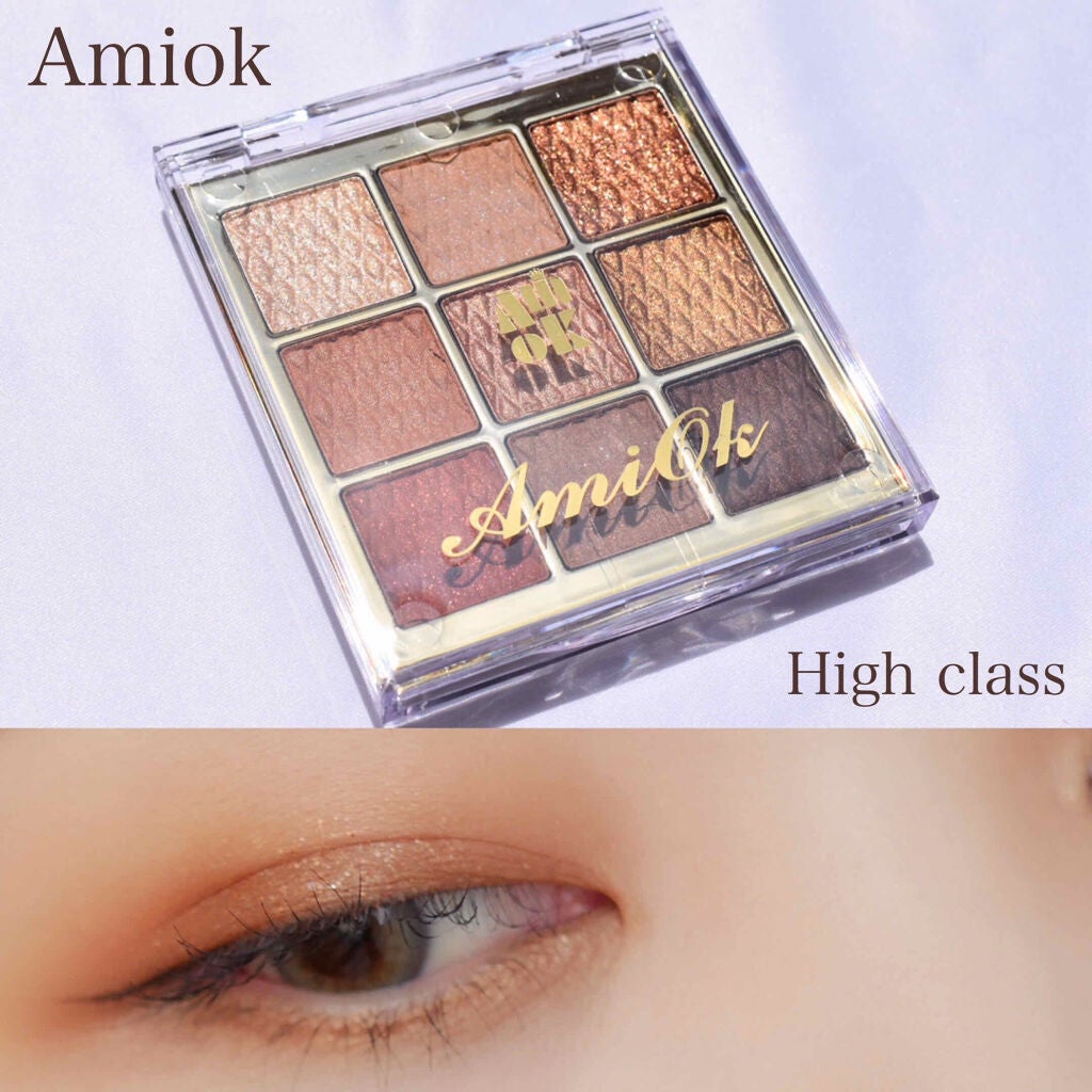 ソフトクレイビームアイシャドウパレット/AMIOK/ジェル・クリームアイシャドウを使ったクチコミ(1枚目)