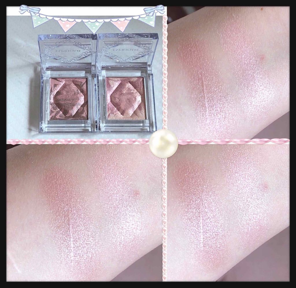 セレクト アイカラー/ESPRIQUE/単色アイシャドウを使ったクチコミ（1枚目）