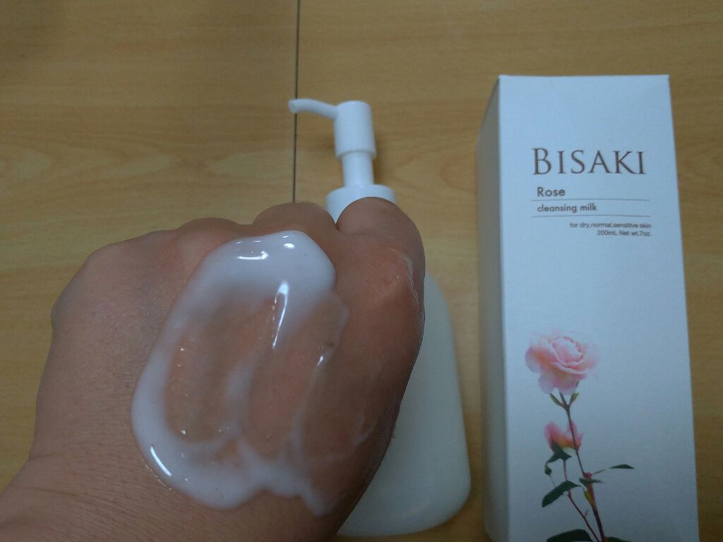 クレンジング・ミルク/BISAKI/ミルククレンジングを使ったクチコミ(2枚目)