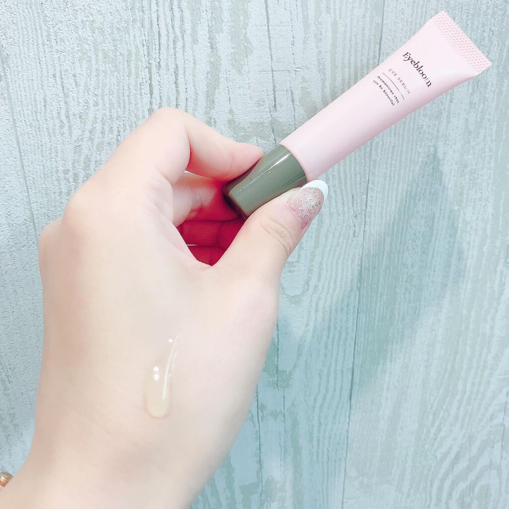 目元美容液/Eyebloom/美容液を使ったクチコミ（3枚目）